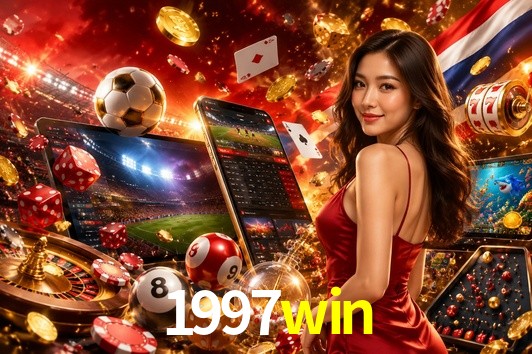 2FA Security 1997win